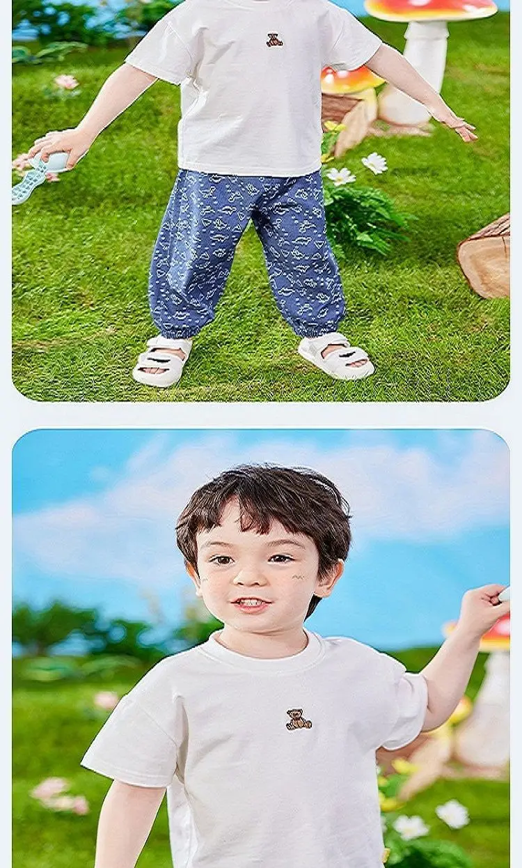 Dudu Baby Yellow Short Sleeve T-Shirt for Boys — feature 11