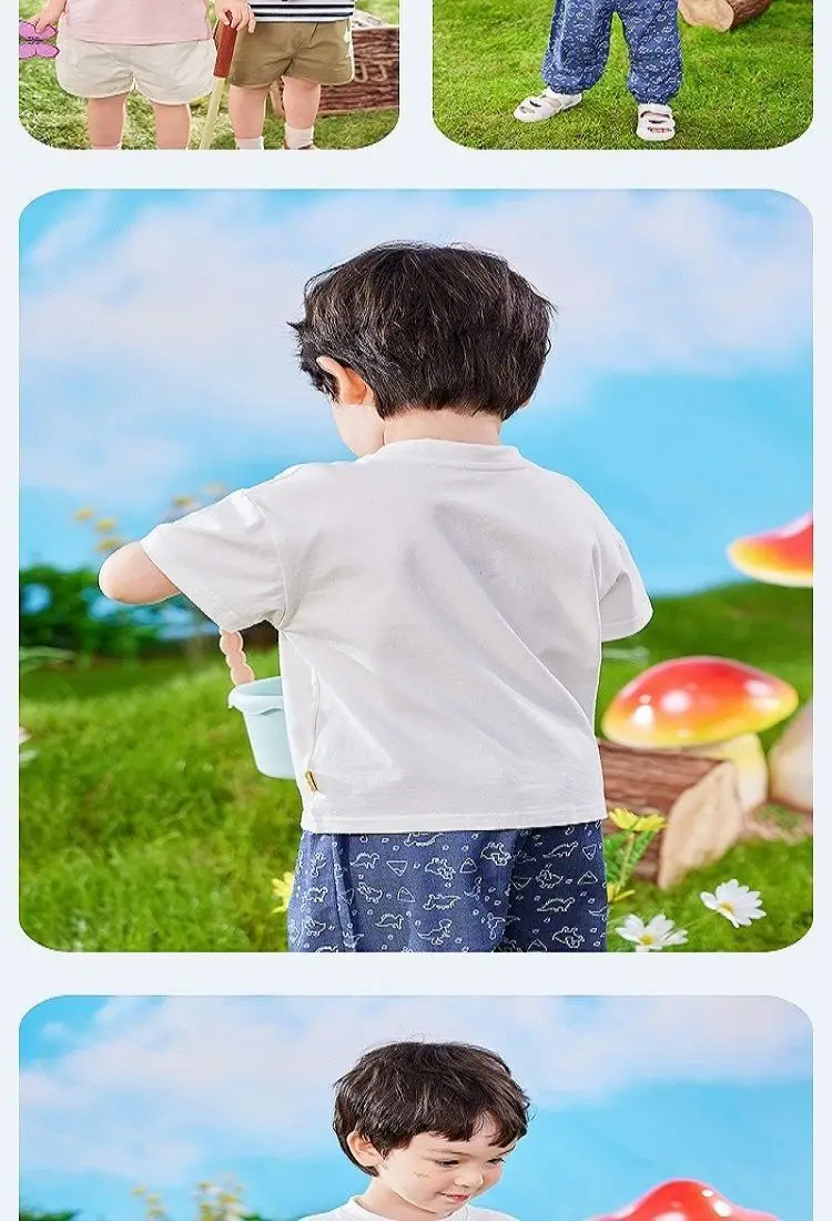 Dudu Baby Yellow Short Sleeve T-Shirt for Boys — feature 14