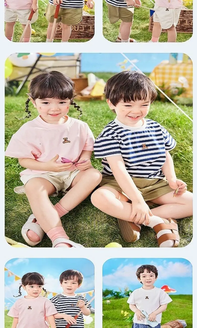 Dudu Baby Yellow Short Sleeve T-Shirt for Boys — feature 17
