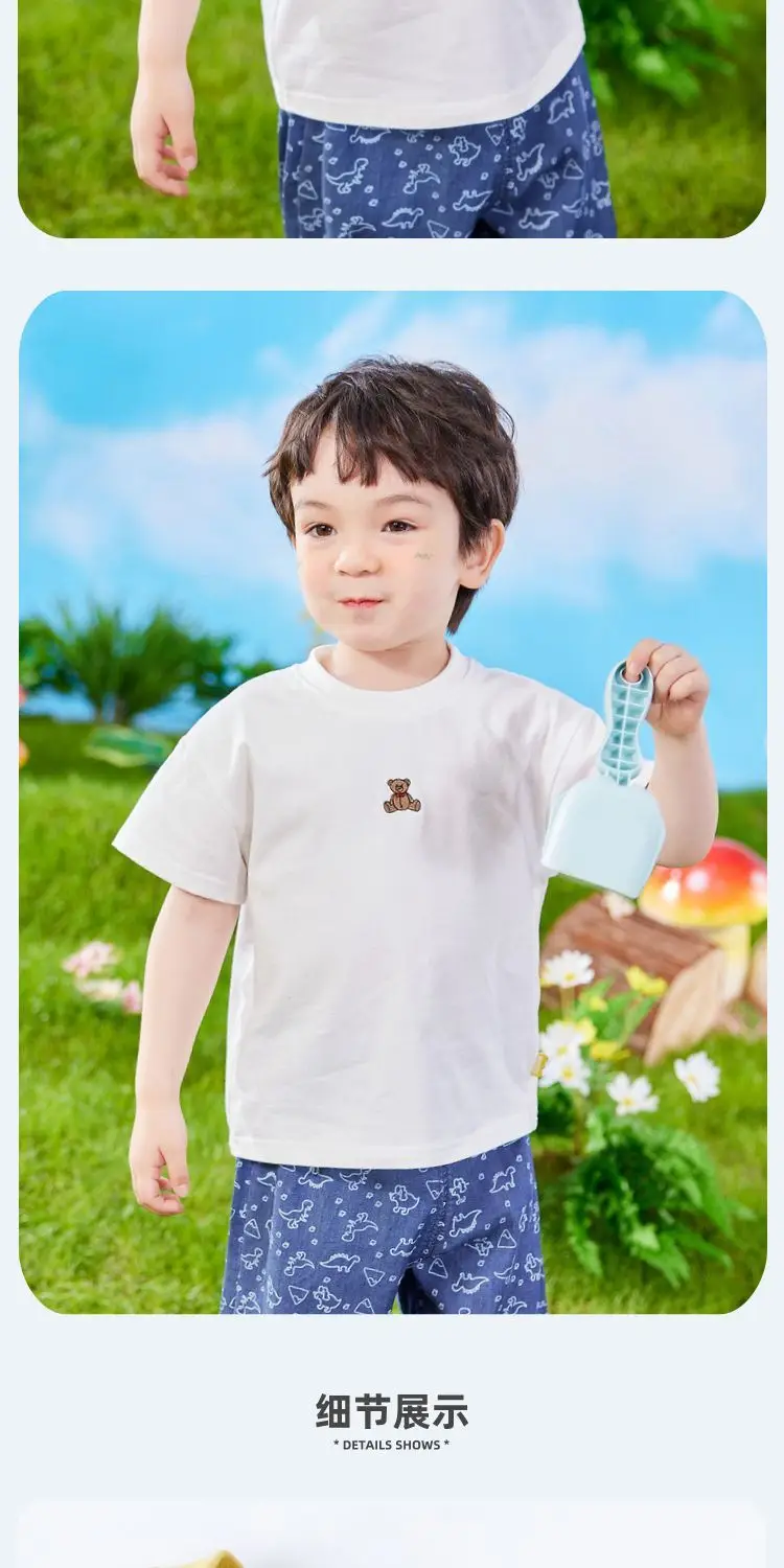 Dudu Baby Yellow Short Sleeve T-Shirt for Boys — feature 5