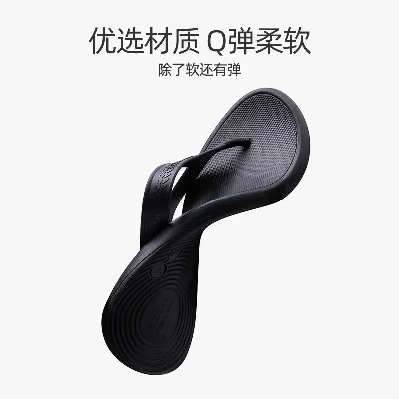 Thick bottom shit feeling beach clip feet non-slip wear-resistant sandals and slippers 2024 new summer flip-flops men's high-end feeling - Image 8