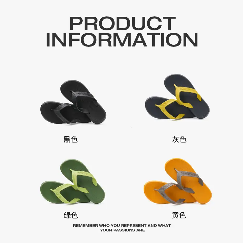 Thick bottom shit feeling beach clip feet non-slip wear-resistant sandals and slippers 2024 new summer flip-flops men's high-end feeling - Image 9