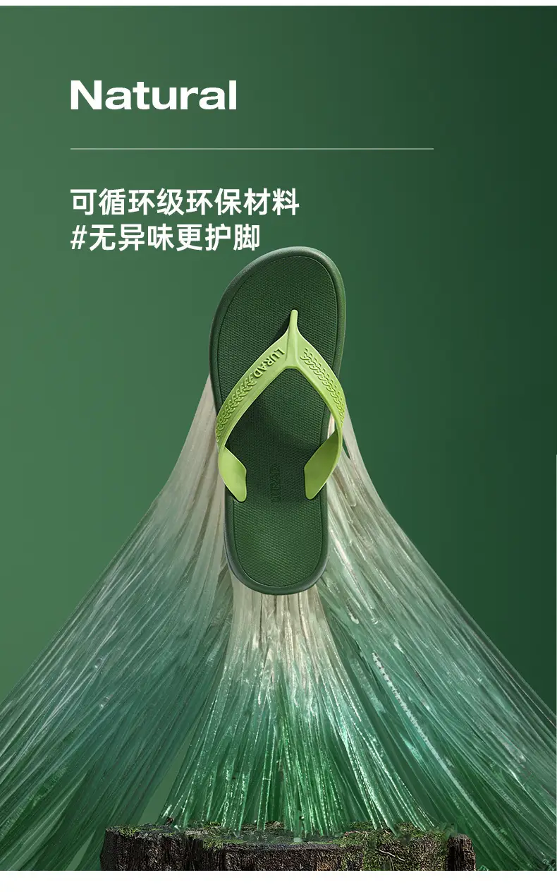 Thick bottom shit feeling beach clip feet non-slip wear-resistant sandals and slippers 2024 new summer flip-flops men's high-end feeling — feature 3