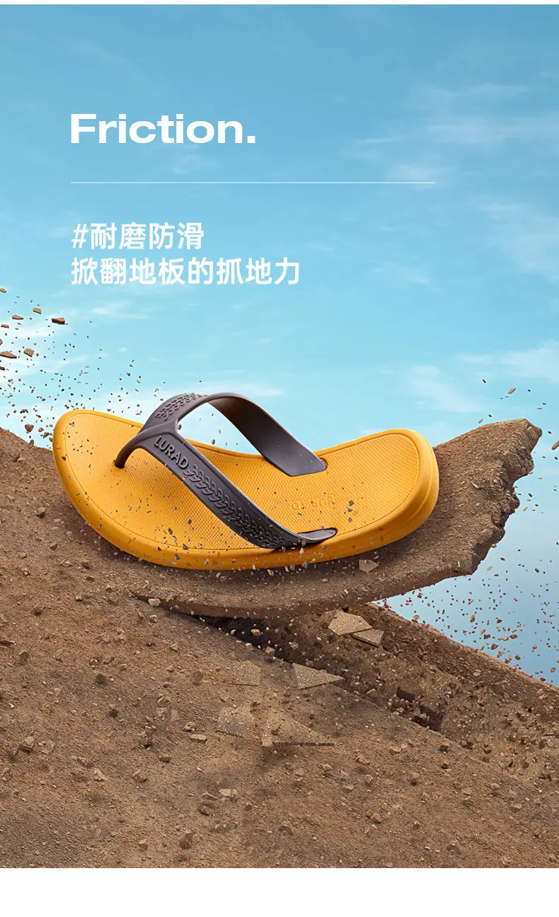 Thick bottom shit feeling beach clip feet non-slip wear-resistant sandals and slippers 2024 new summer flip-flops men's high-end feeling — feature 4