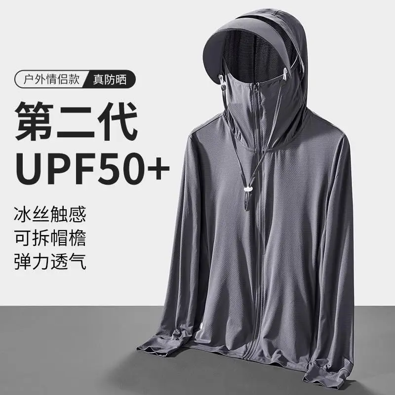 Women's White Hooded Sun Protection Coat UV Protection - Image 15