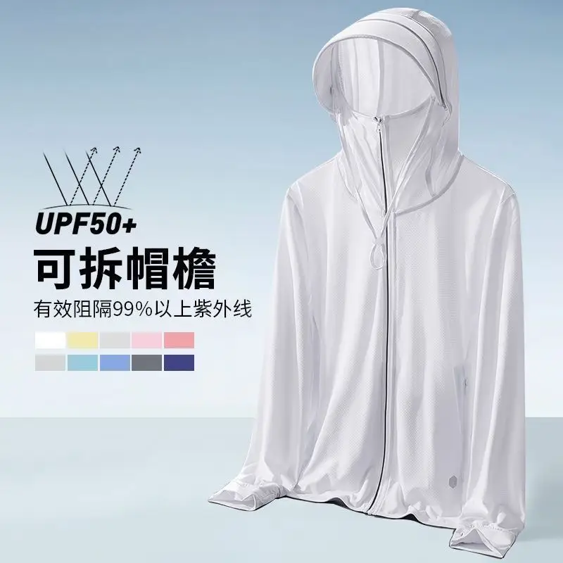 Women's White Hooded Sun Protection Coat UV Protection - Image 17