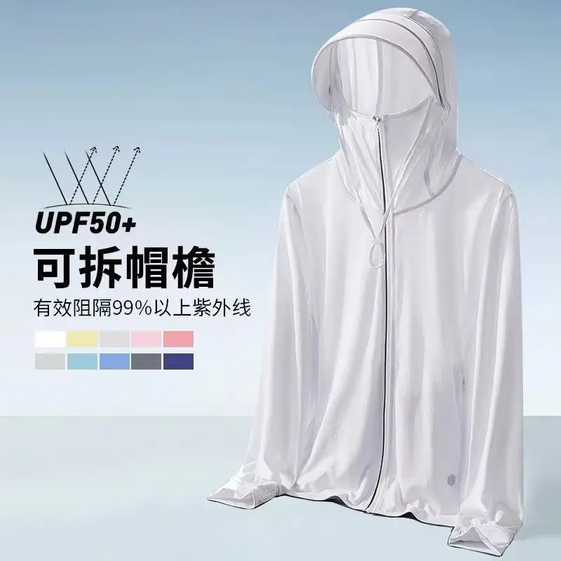 Women's White Hooded Sun Protection Coat UV Protection - Image 11