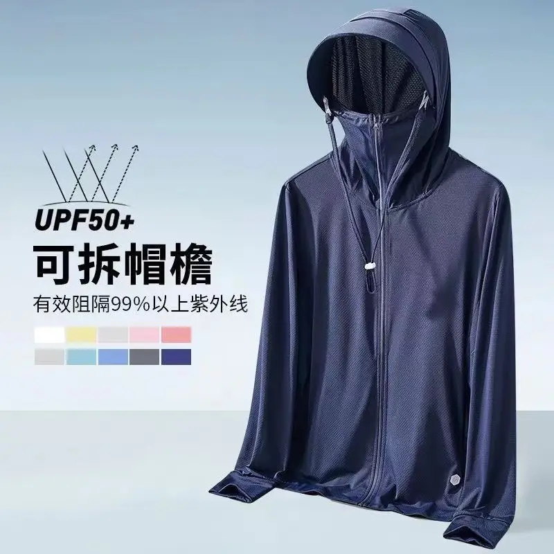 Women's White Hooded Sun Protection Coat UV Protection - Image 12