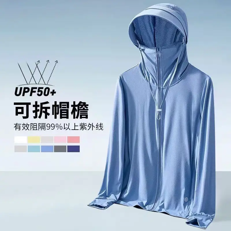 Women's White Hooded Sun Protection Coat UV Protection - Image 7