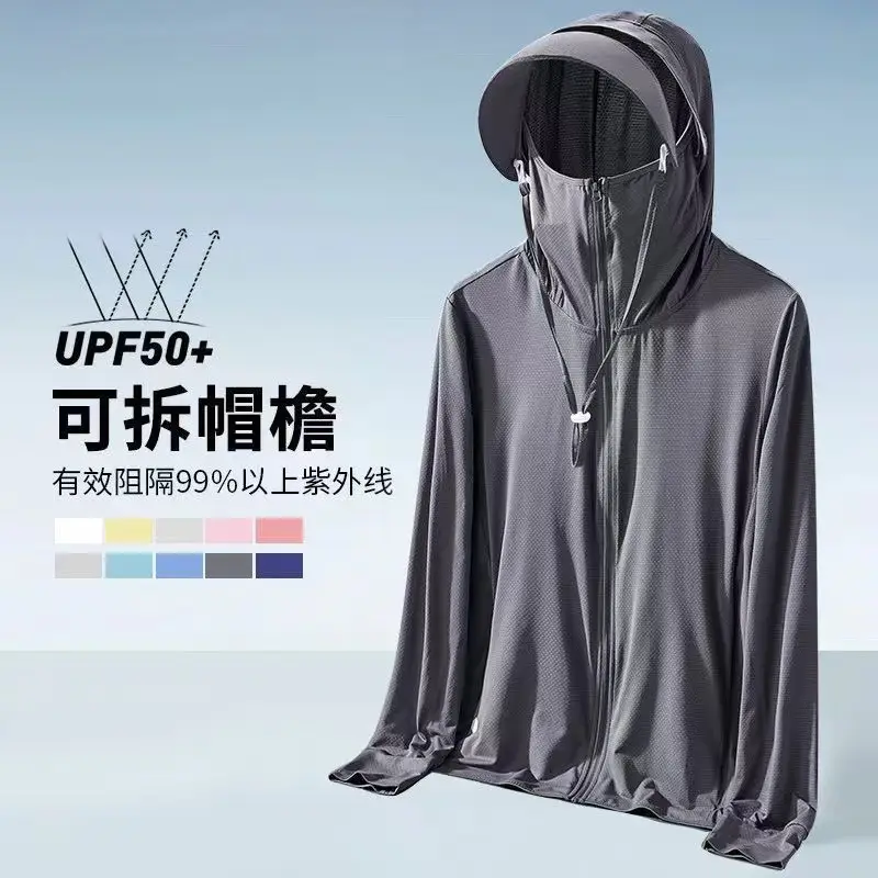 Women's White Hooded Sun Protection Coat UV Protection - Image 8