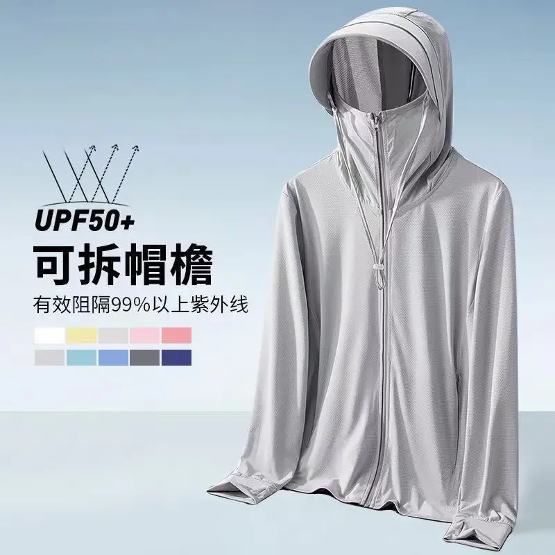 Women's White Hooded Sun Protection Coat UV Protection - Image 9