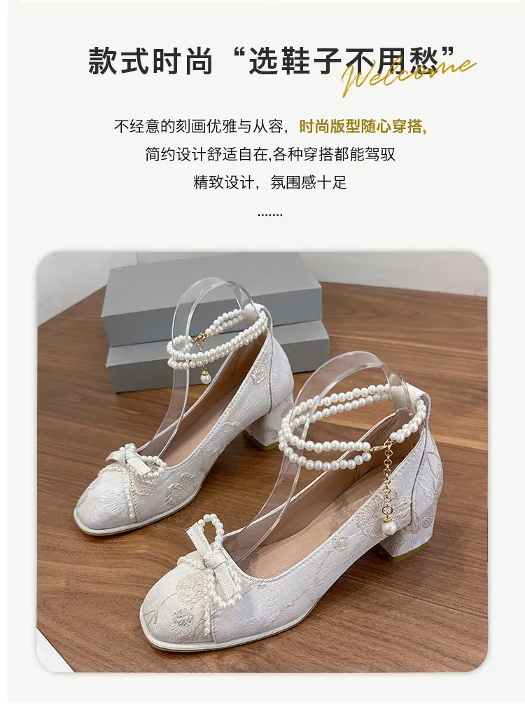 High Heels for Women 2025 New New Chinoiserie Bow Pearl Chain Square Toe Shallow Mouth Thick Heel Versatile Mary Jane Shoes — feature 2