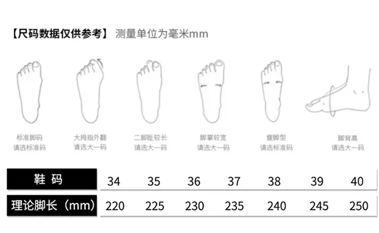 High Heels for Women 2025 New New Chinoiserie Bow Pearl Chain Square Toe Shallow Mouth Thick Heel Versatile Mary Jane Shoes — feature 5