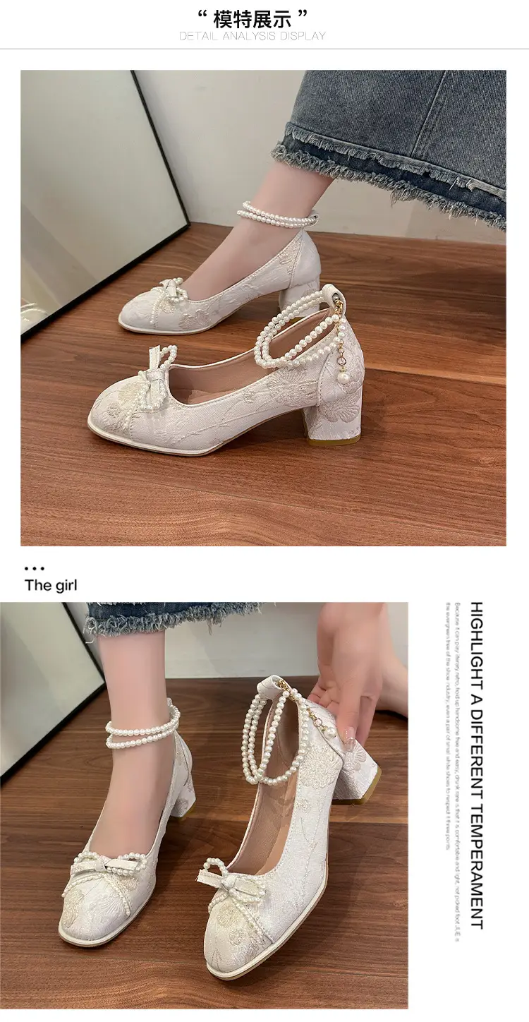High Heels for Women 2025 New New Chinoiserie Bow Pearl Chain Square Toe Shallow Mouth Thick Heel Versatile Mary Jane Shoes — feature 6