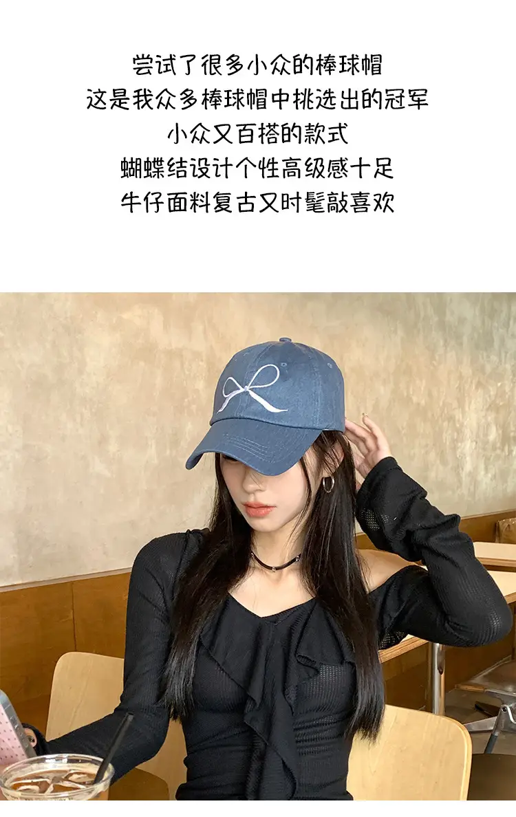 Women Bow Embroidered Baseball Cap Large Head — feature 6