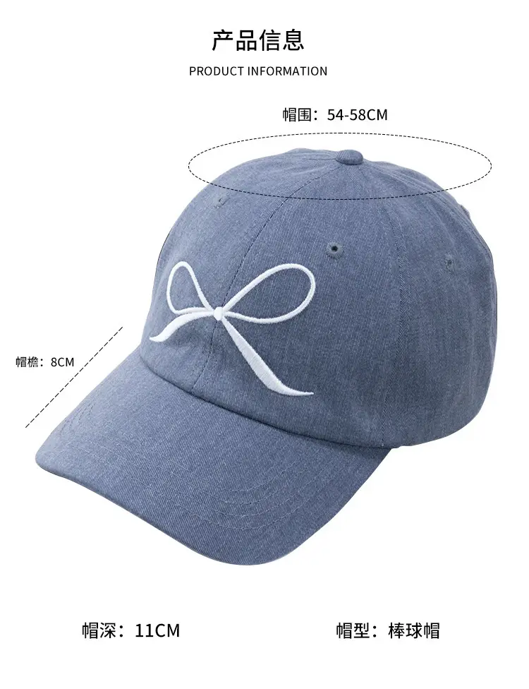 Women Bow Embroidered Baseball Cap Large Head — feature 7