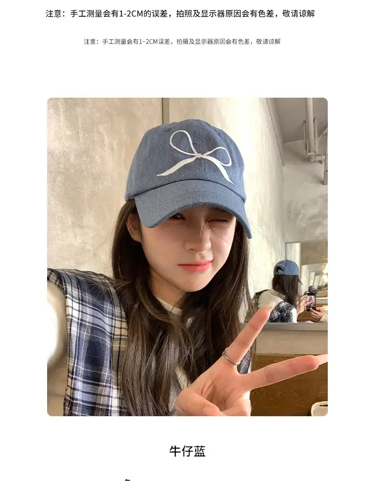 Women Bow Embroidered Baseball Cap Large Head — feature 8