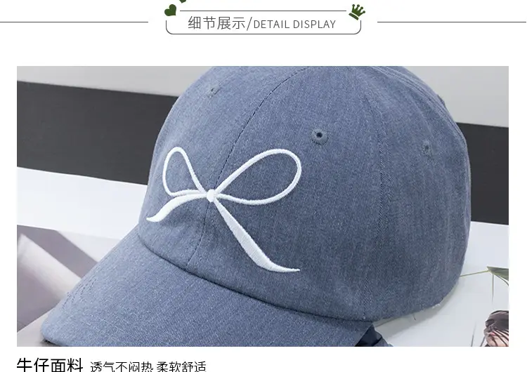 Women Bow Embroidered Baseball Cap Large Head — feature 9
