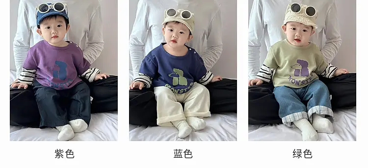 Boys Navy Monster Spliced Long Sleeve T-Shirt 2025 — feature 8