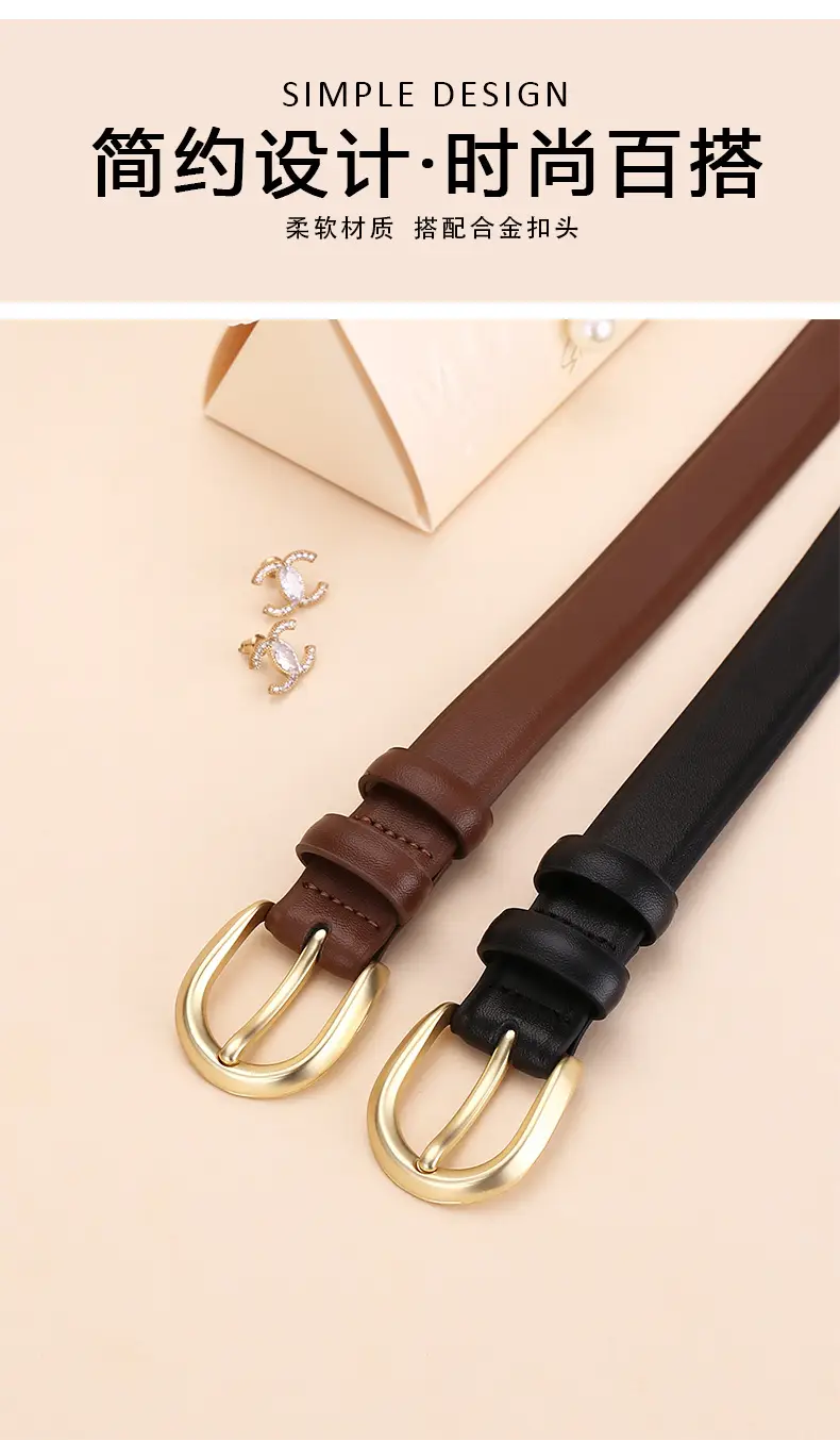 Women's Leather Belt Brown Gold Buckle 100cm — feature 3