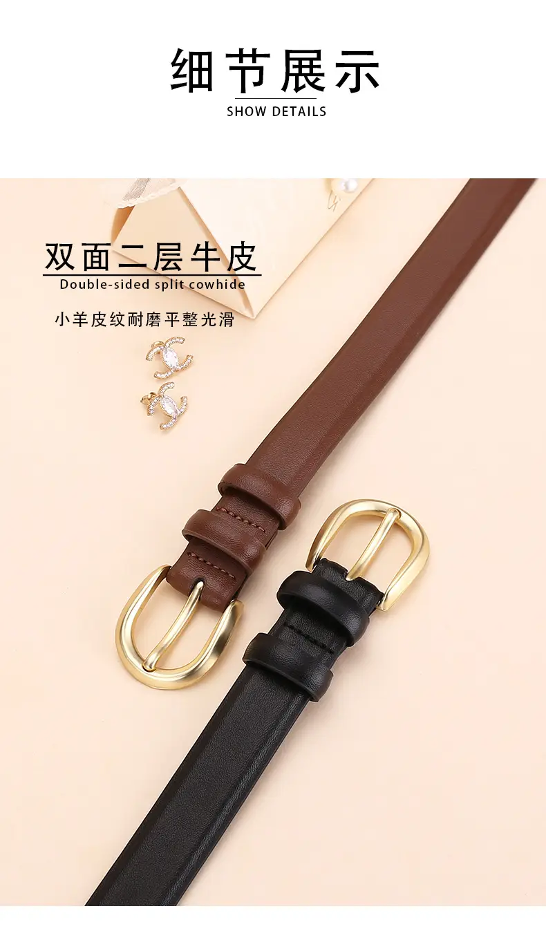 Women's Leather Belt Brown Gold Buckle 100cm — feature 8