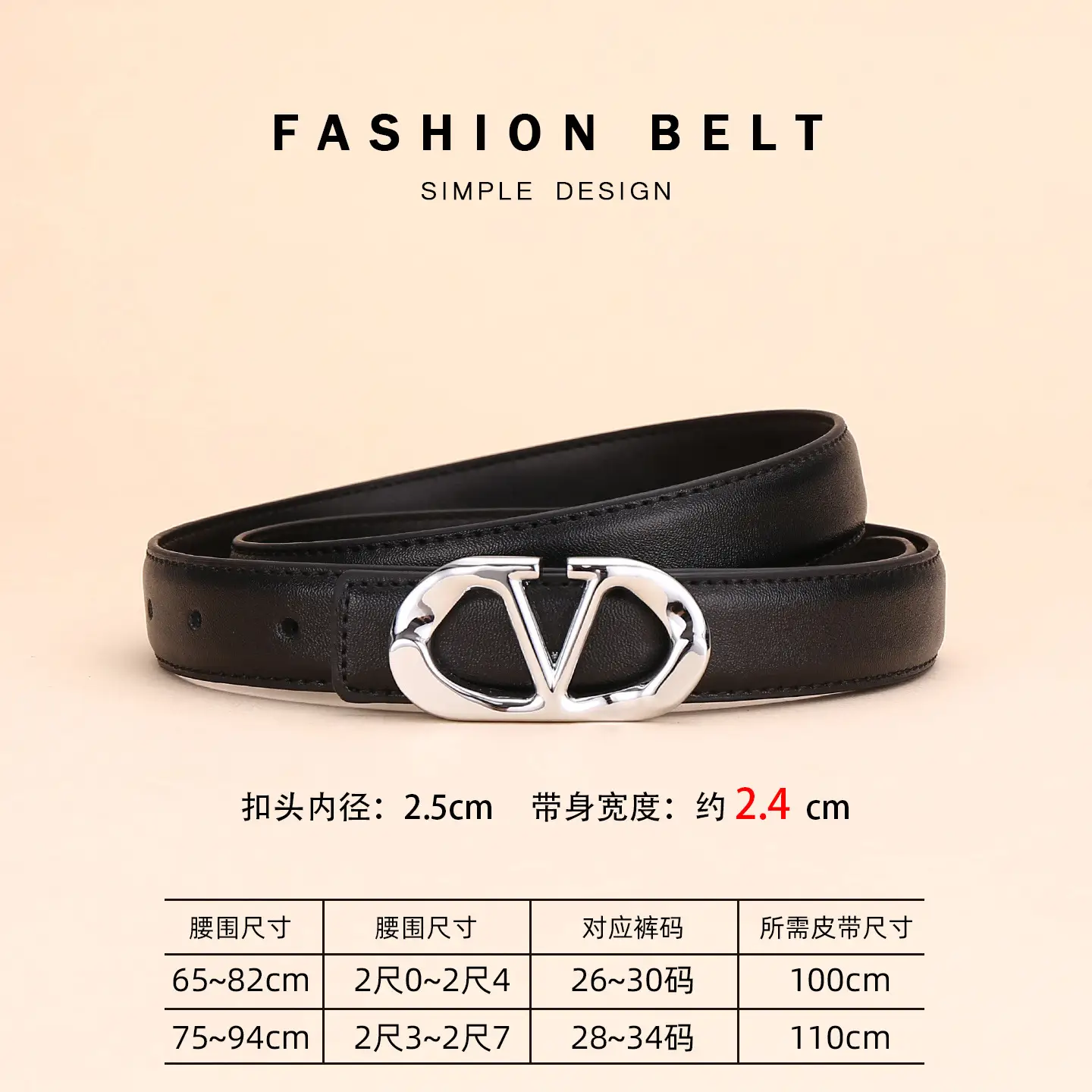 Women's Light Grey V-Neck Belt with Silver Buckle - Image 10