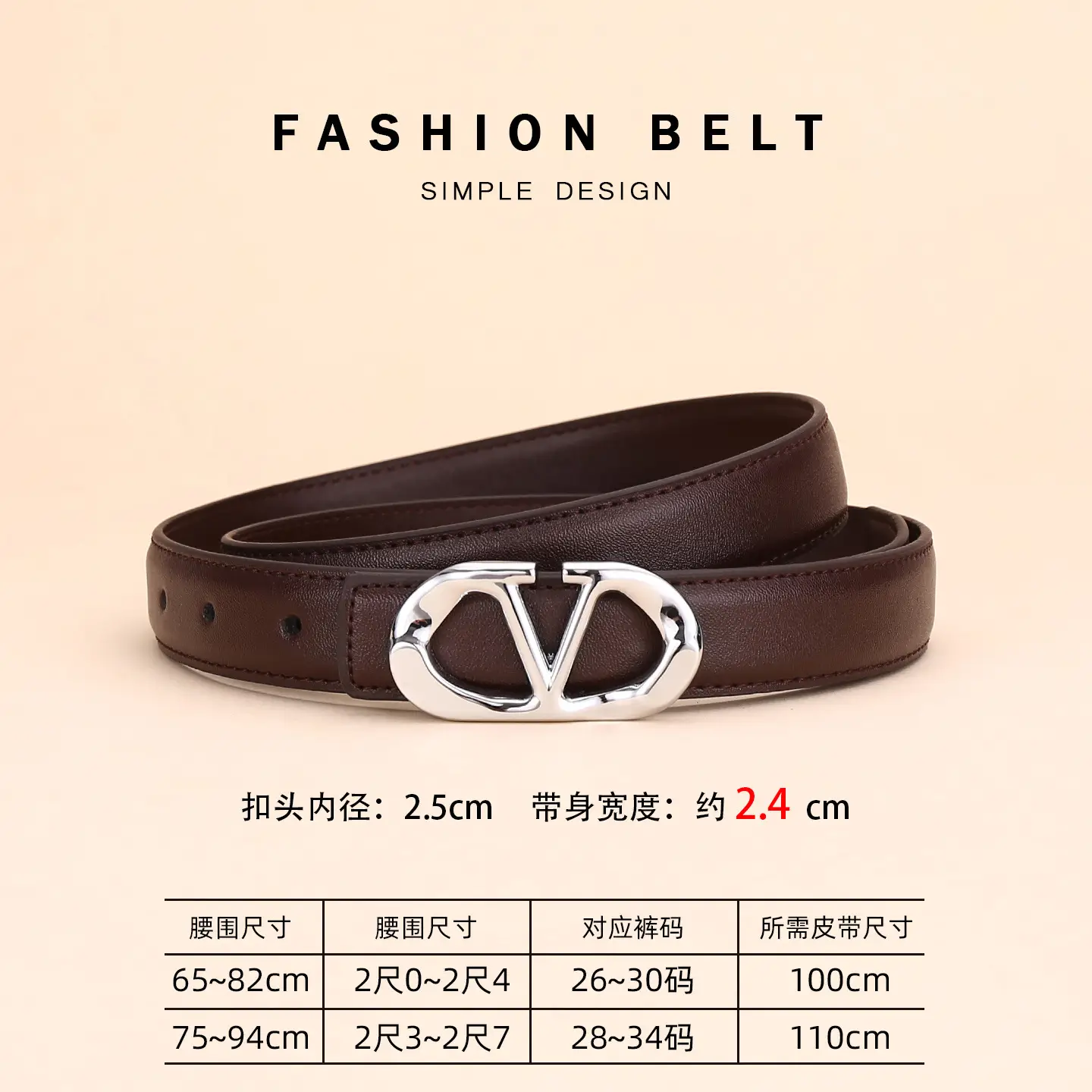 Women's Light Grey V-Neck Belt with Silver Buckle - Image 11