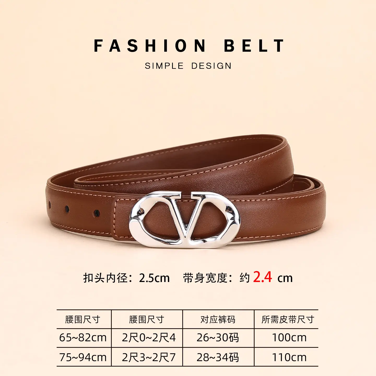Women's Light Grey V-Neck Belt with Silver Buckle - Image 12