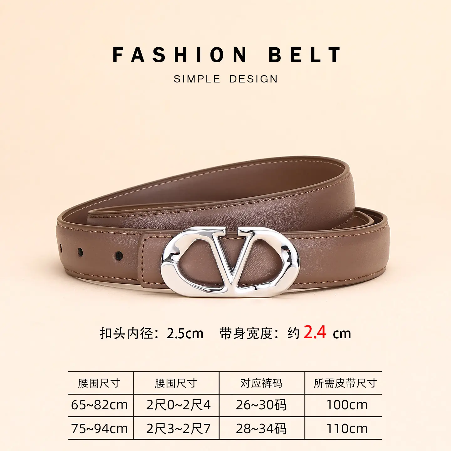 Women's Light Grey V-Neck Belt with Silver Buckle - Image 13