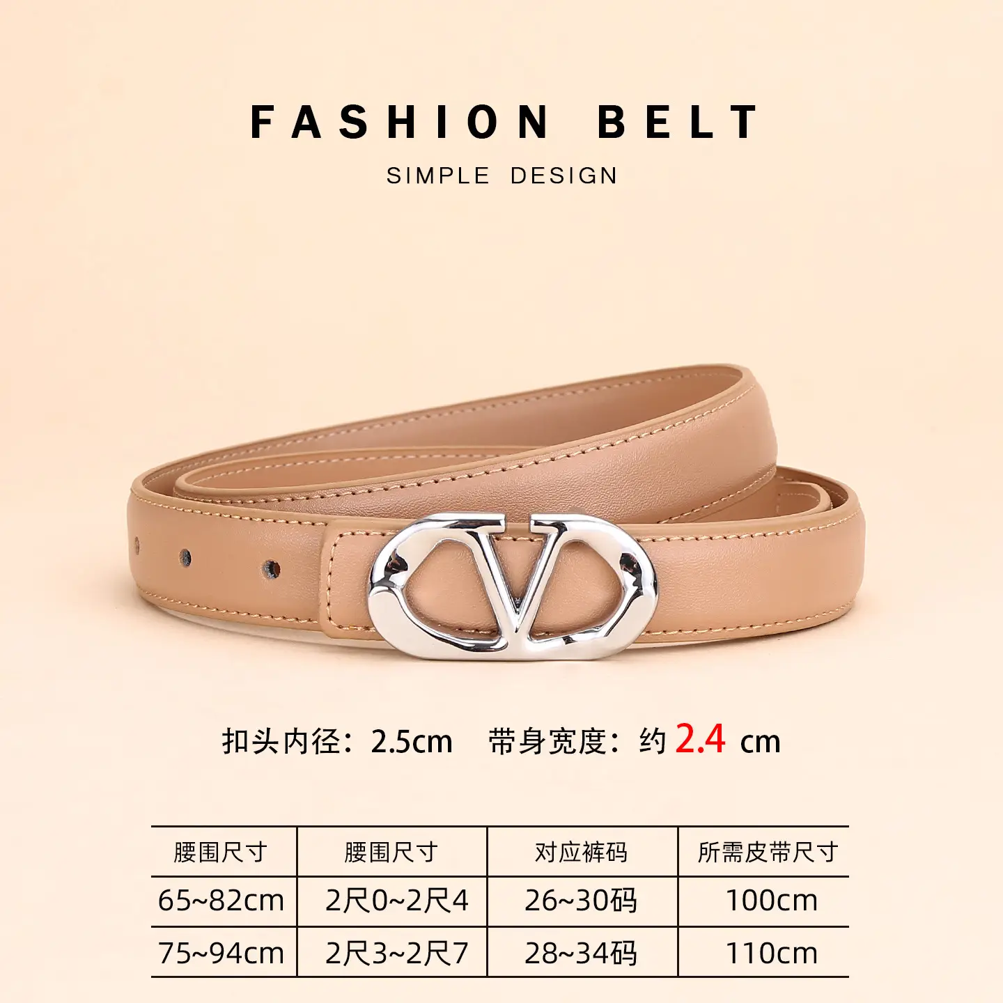 Women's Light Grey V-Neck Belt with Silver Buckle - Image 14