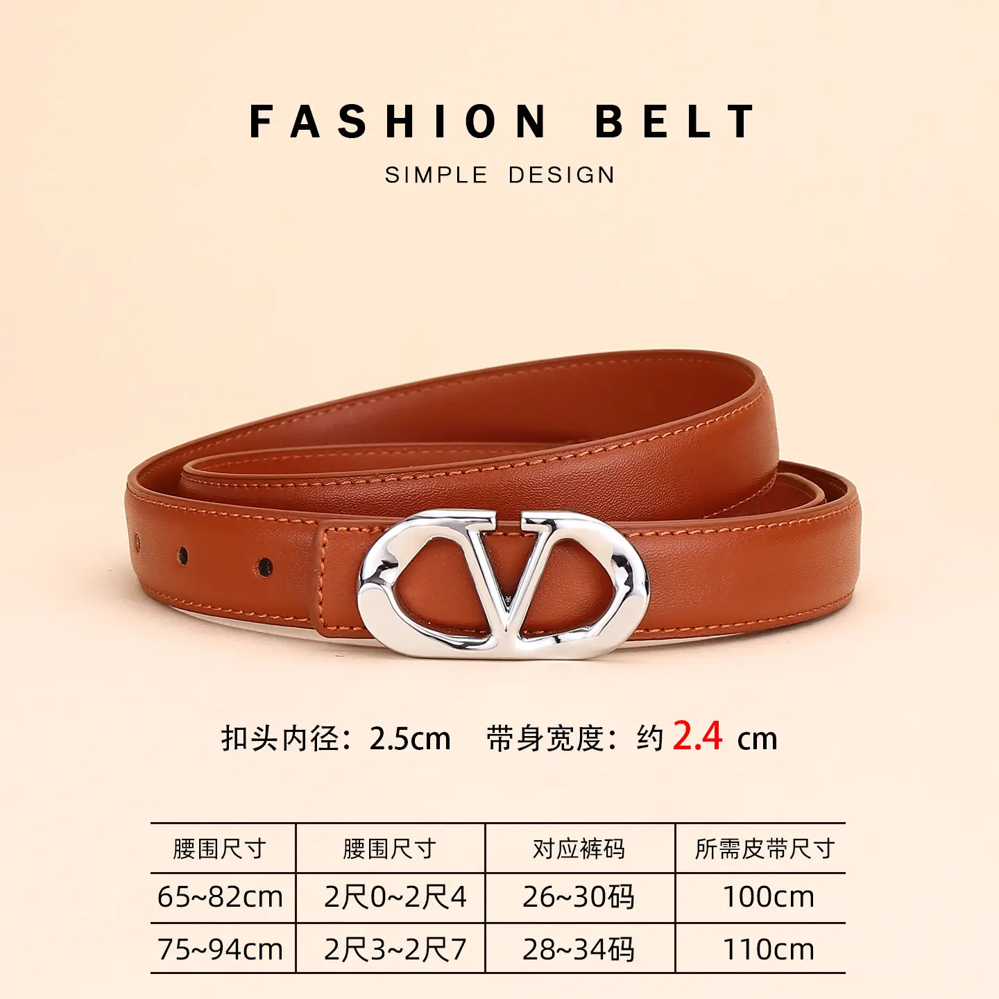 Women's Light Grey V-Neck Belt with Silver Buckle - Image 15