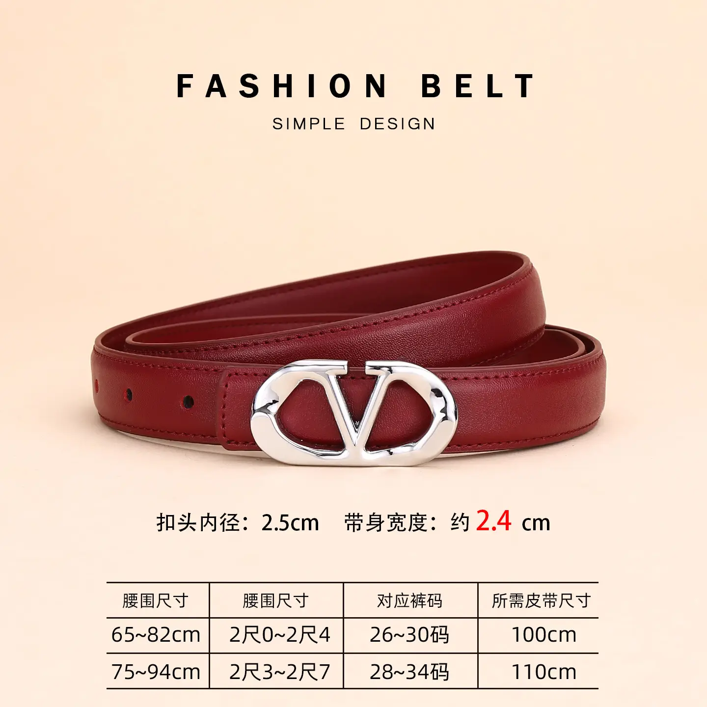 Women's Light Grey V-Neck Belt with Silver Buckle - Image 16