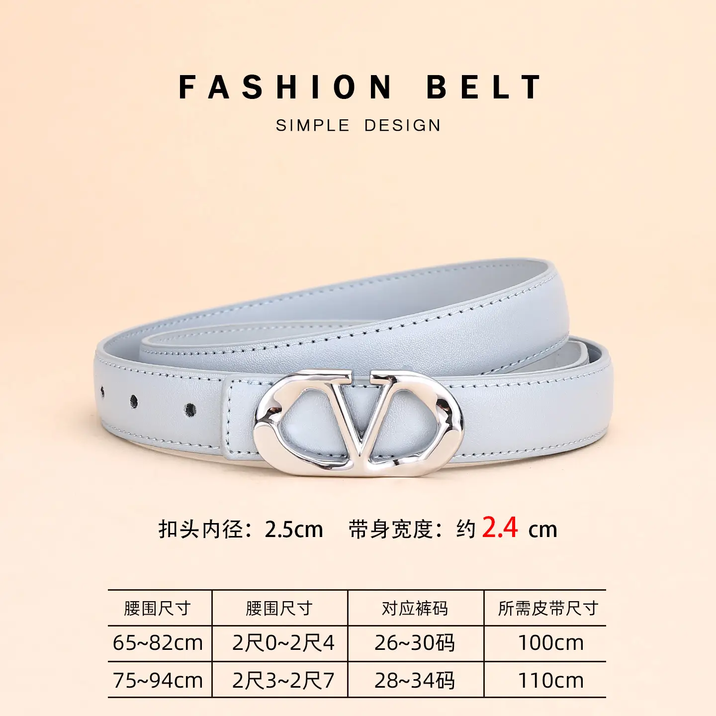 Women's Light Grey V-Neck Belt with Silver Buckle - Image 17