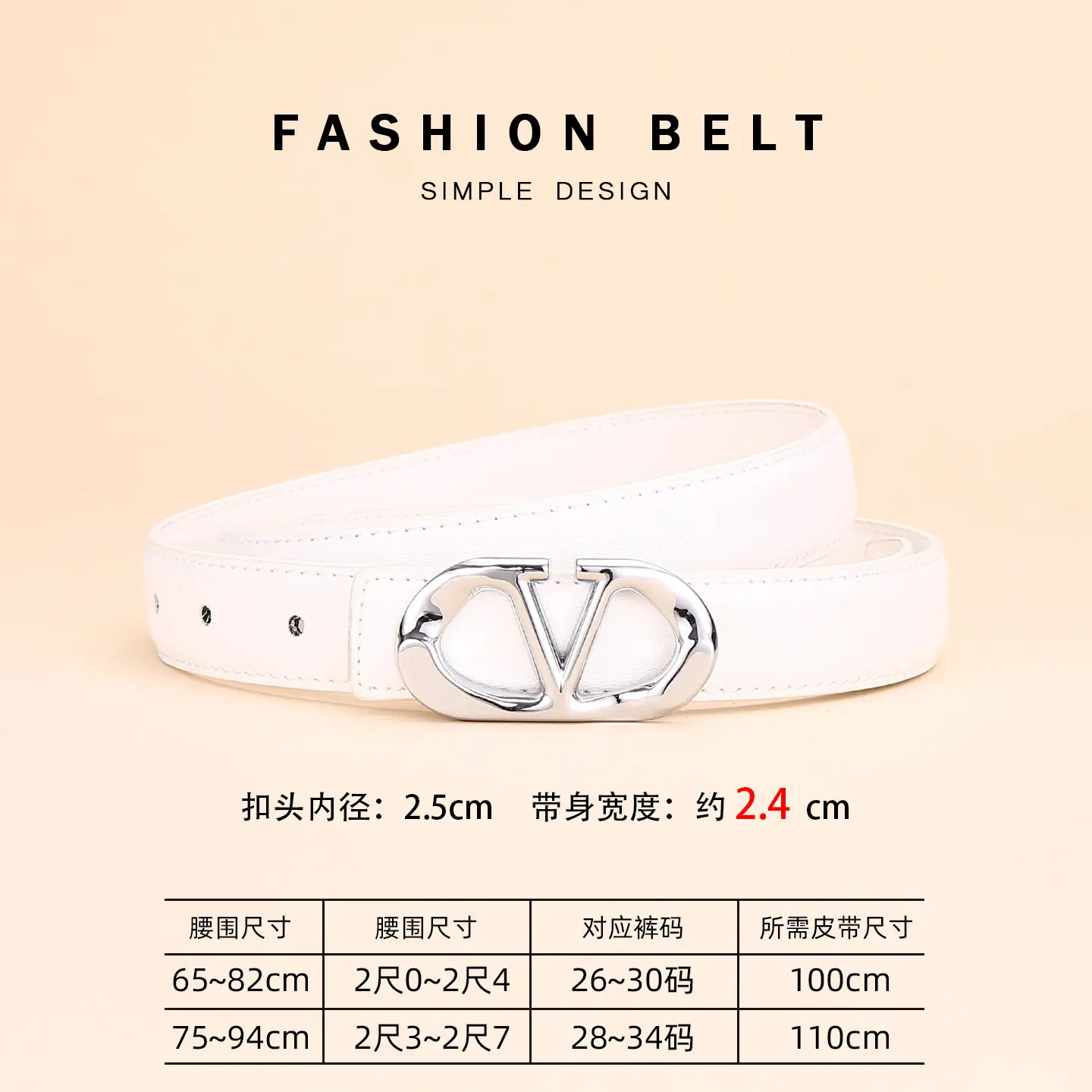 Women's Light Grey V-Neck Belt with Silver Buckle - Image 18