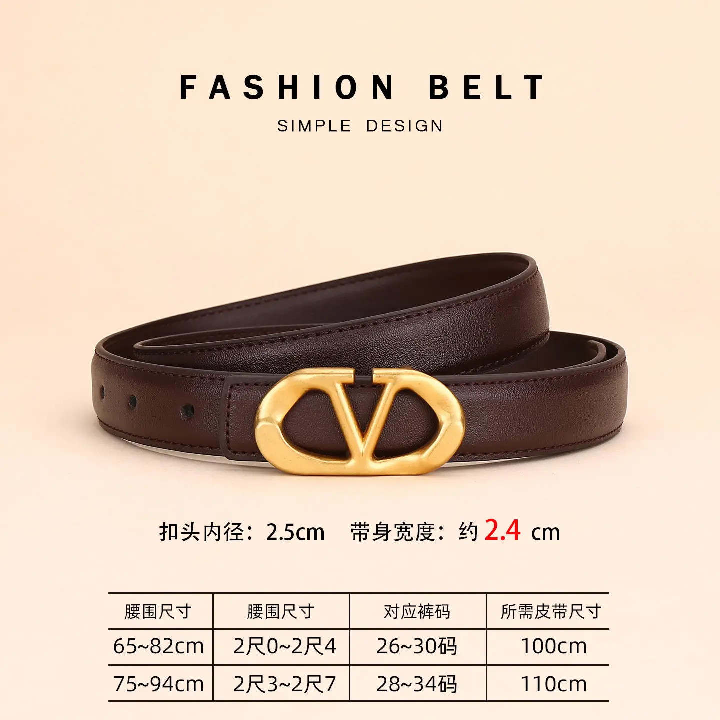 Women's Light Grey V-Neck Belt with Silver Buckle - Image 2