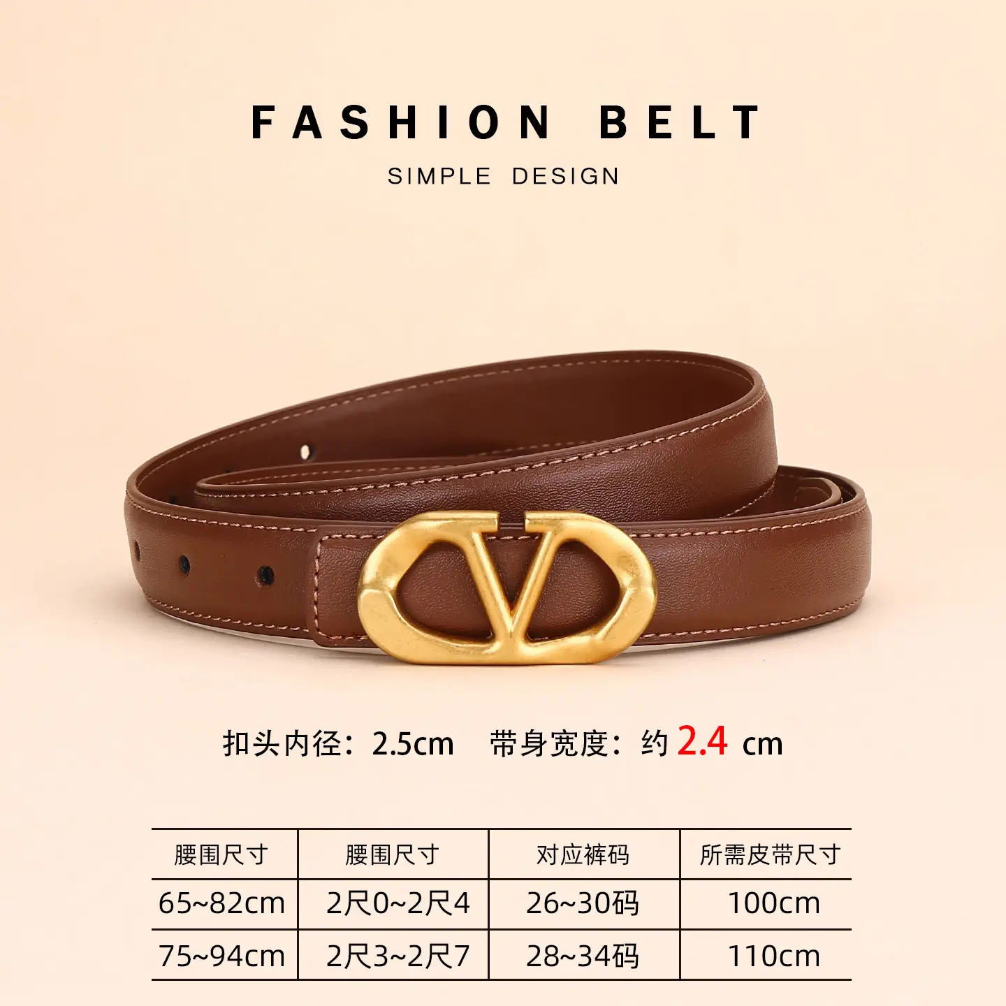 Women's Light Grey V-Neck Belt with Silver Buckle - Image 3
