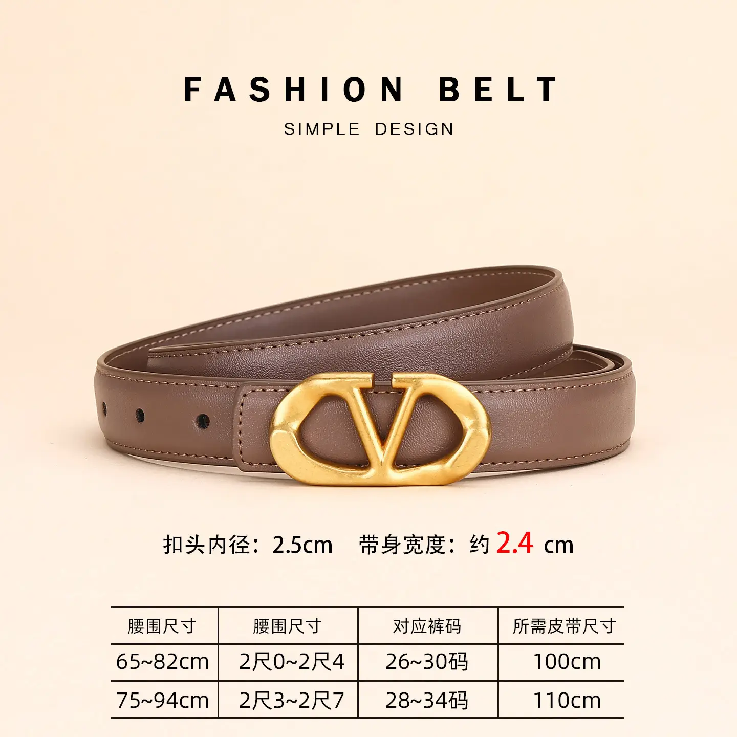 Women's Light Grey V-Neck Belt with Silver Buckle - Image 4