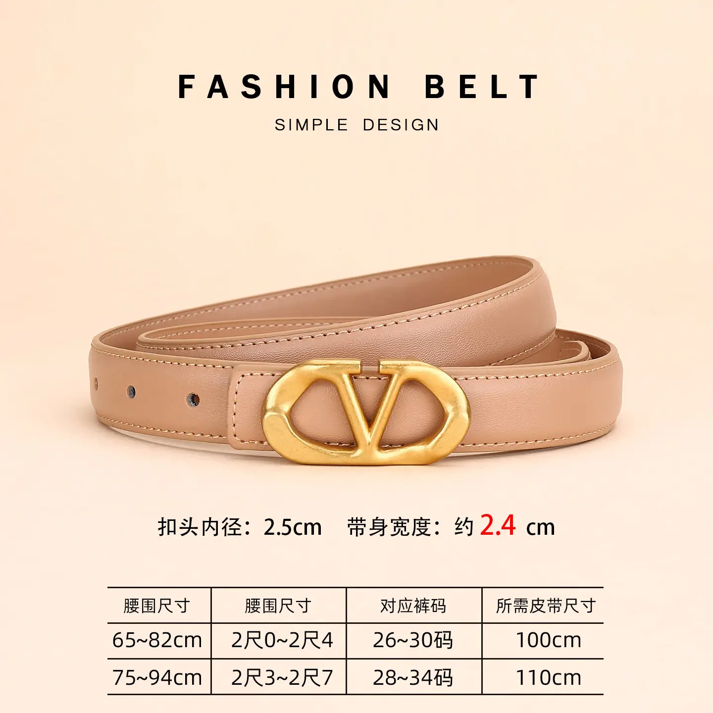Women's Light Grey V-Neck Belt with Silver Buckle - Image 5