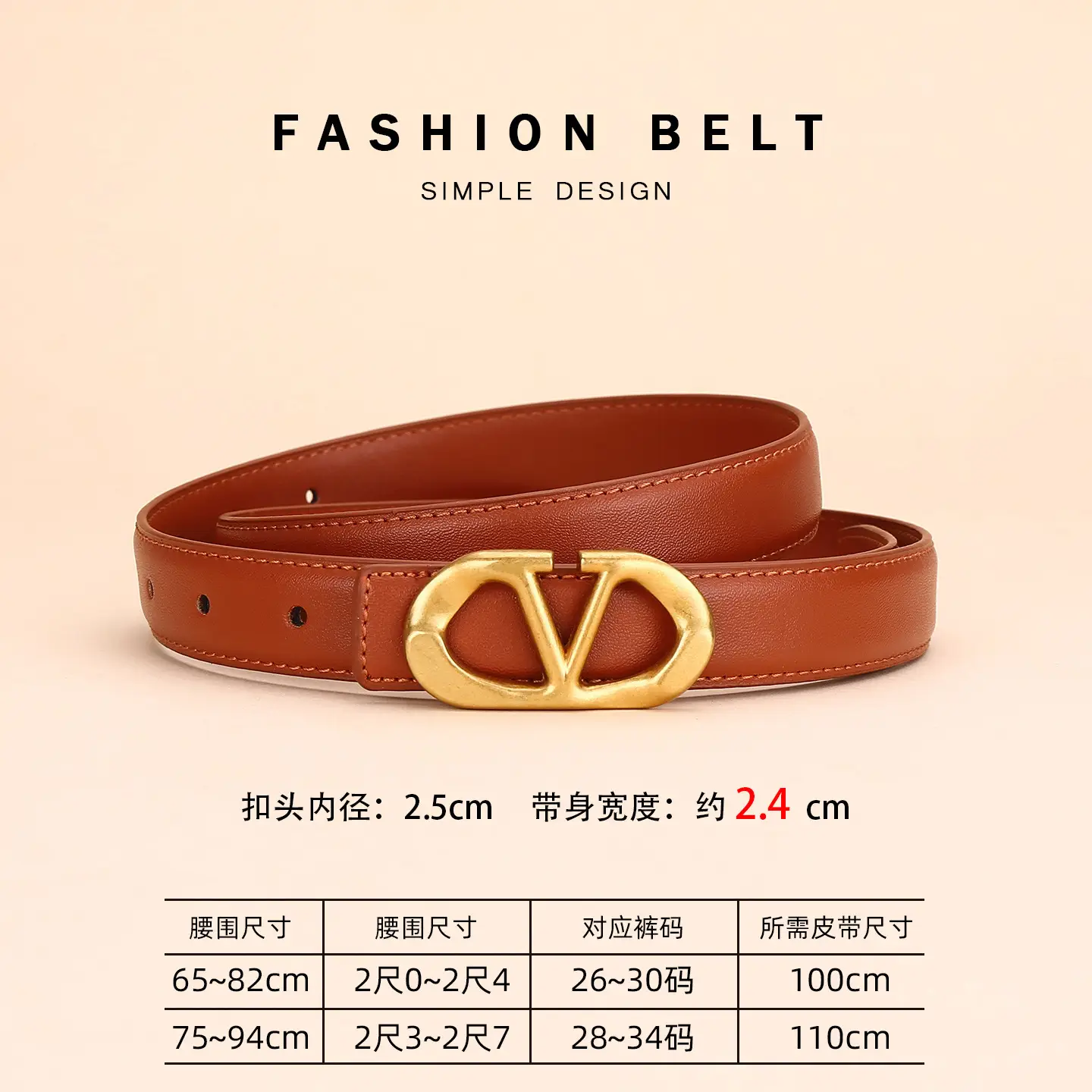 Women's Light Grey V-Neck Belt with Silver Buckle - Image 6