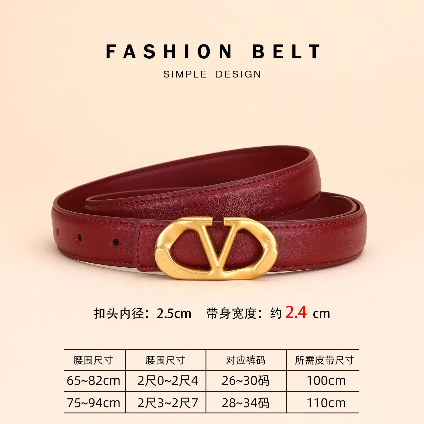 Women's Light Grey V-Neck Belt with Silver Buckle - Image 7