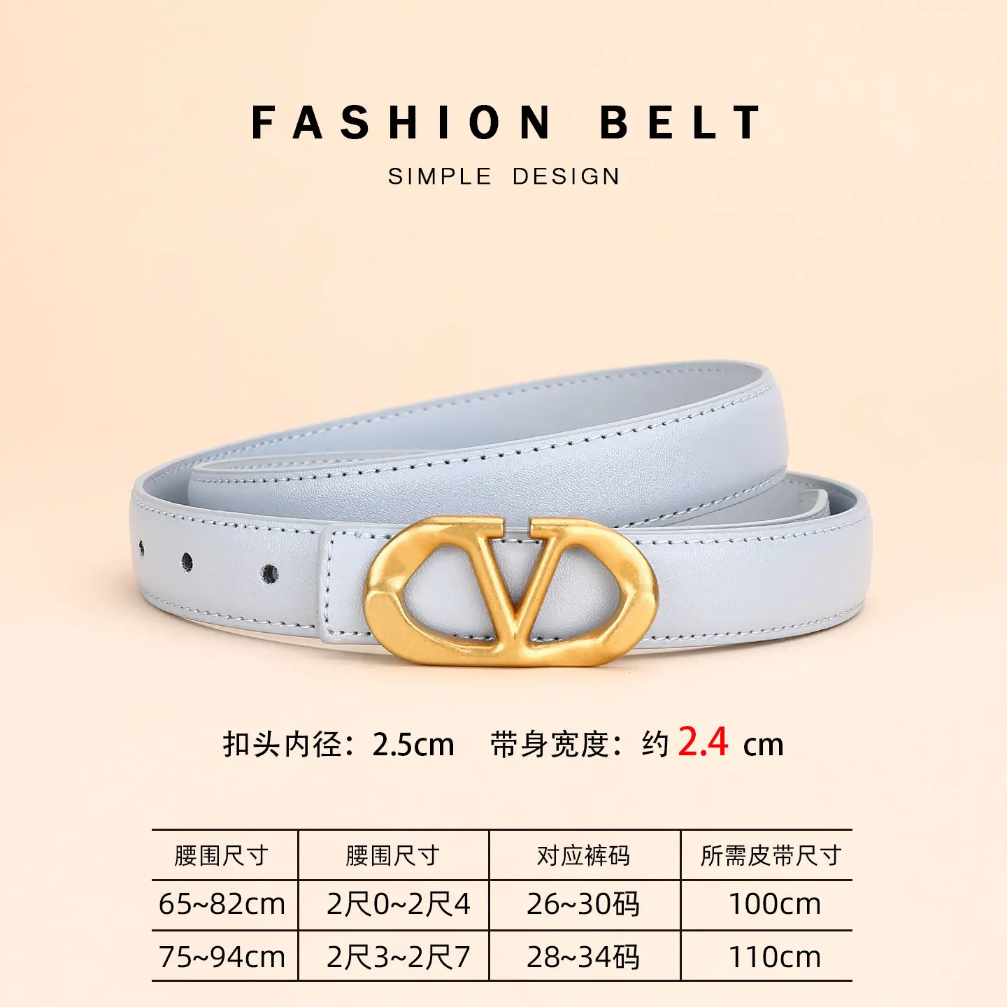 Women's Light Grey V-Neck Belt with Silver Buckle - Image 8
