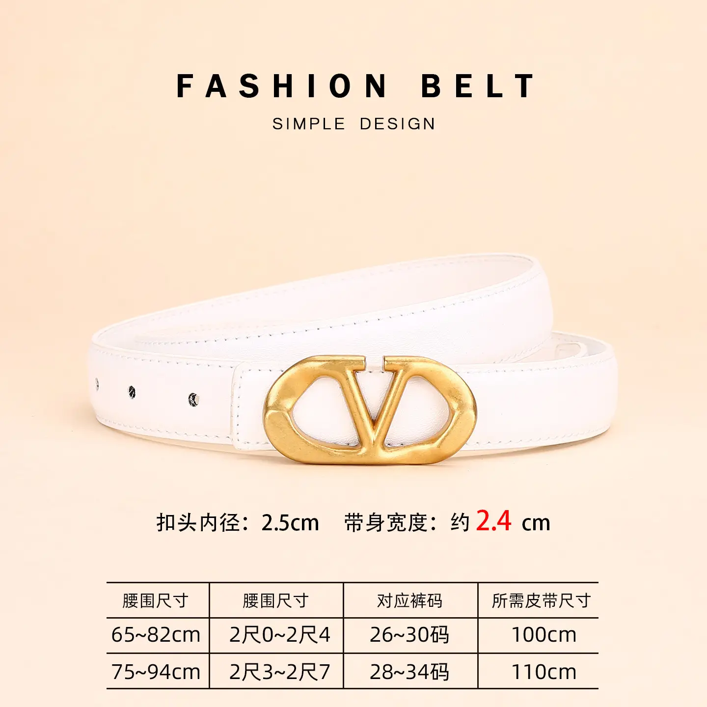Women's Light Grey V-Neck Belt with Silver Buckle - Image 9