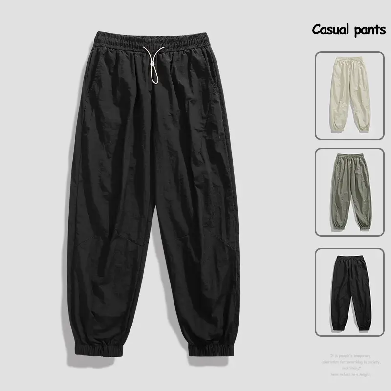 Men's K-Style Loose Leg Pants Cream 2024 - Image 5