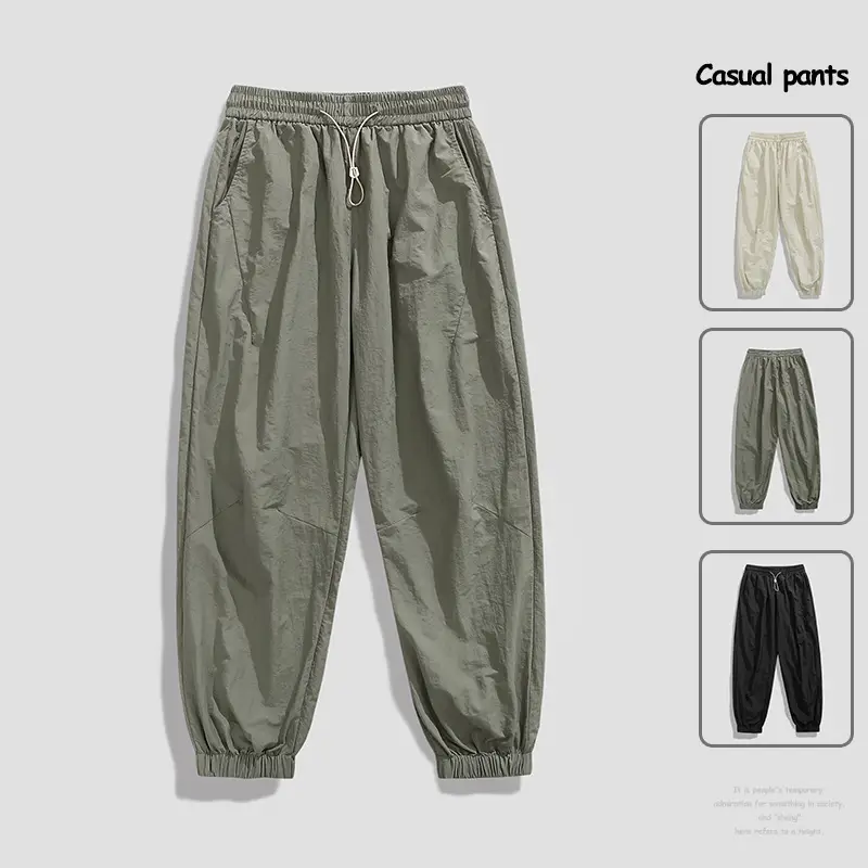 Men's K-Style Loose Leg Pants Cream 2024 - Image 7