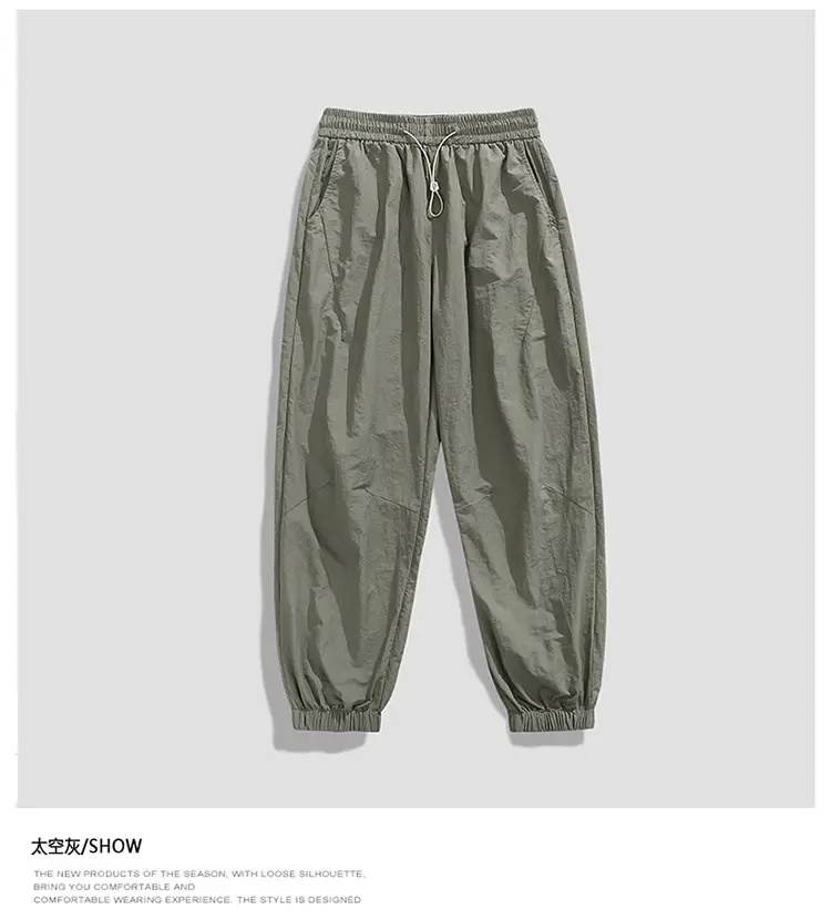 Men's K-Style Loose Leg Pants Cream 2024 — feature 10