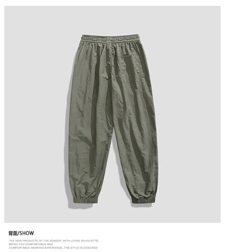Men's K-Style Loose Leg Pants Cream 2024 — feature 11
