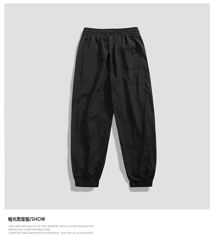Men's K-Style Loose Leg Pants Cream 2024 — feature 7