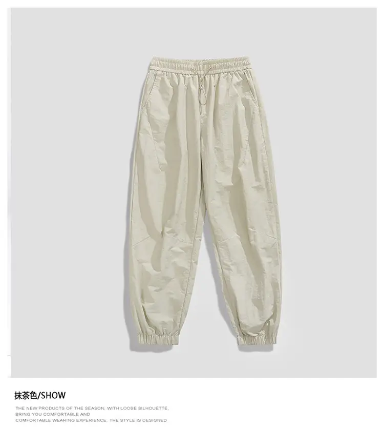 Men's K-Style Loose Leg Pants Cream 2024 — feature 8