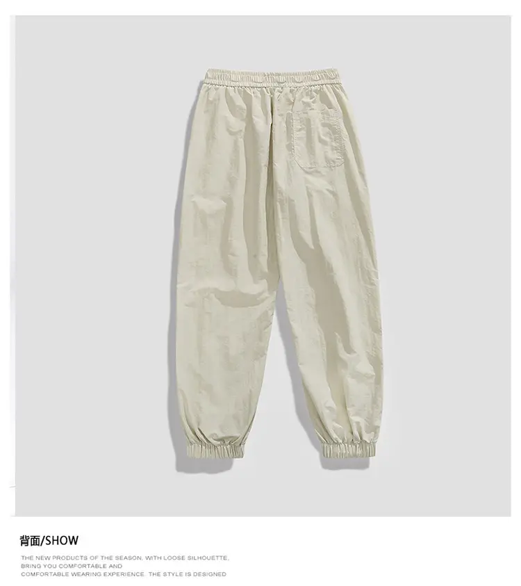 Men's K-Style Loose Leg Pants Cream 2024 — feature 9