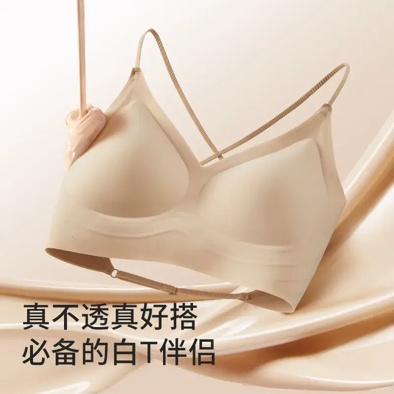 Black Underwear with Backless Design for Women